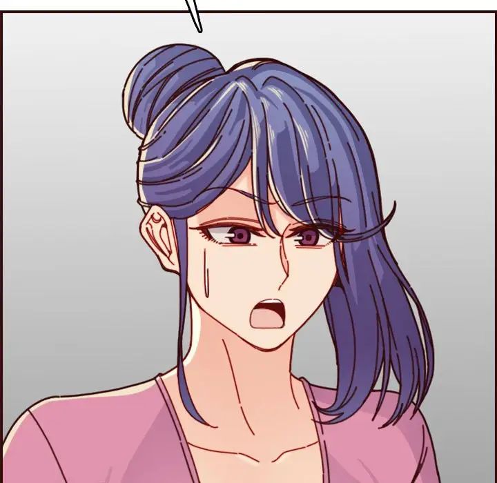 妈妈是女大学生第74话