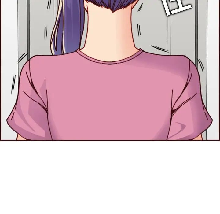 妈妈是女大学生第74话