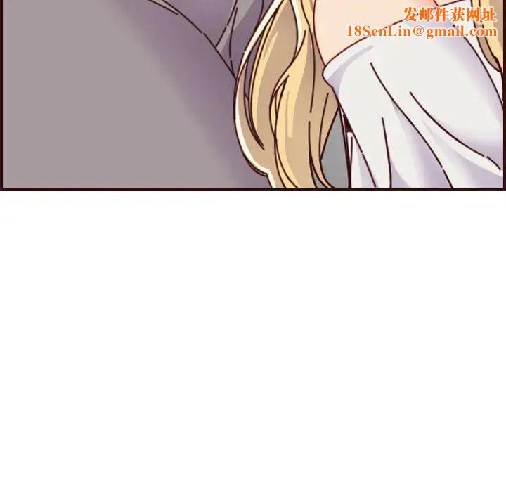 妈妈是女大学生第74话