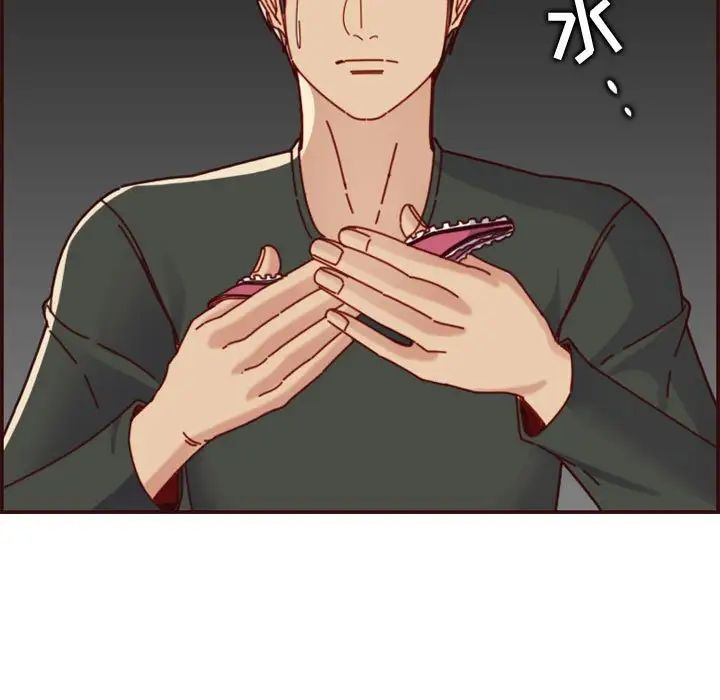 妈妈是女大学生第74话