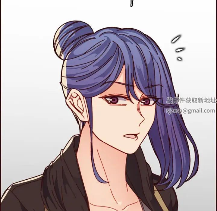 妈妈是女大学生第75话