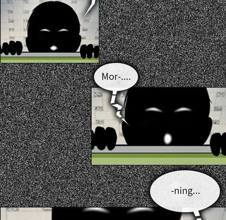 耳畔的神音第5话