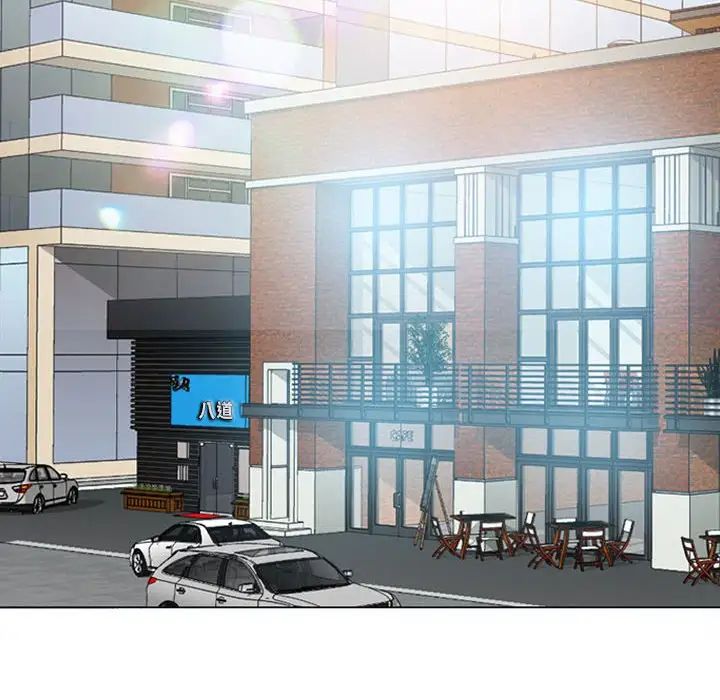 耳畔的神音第5话