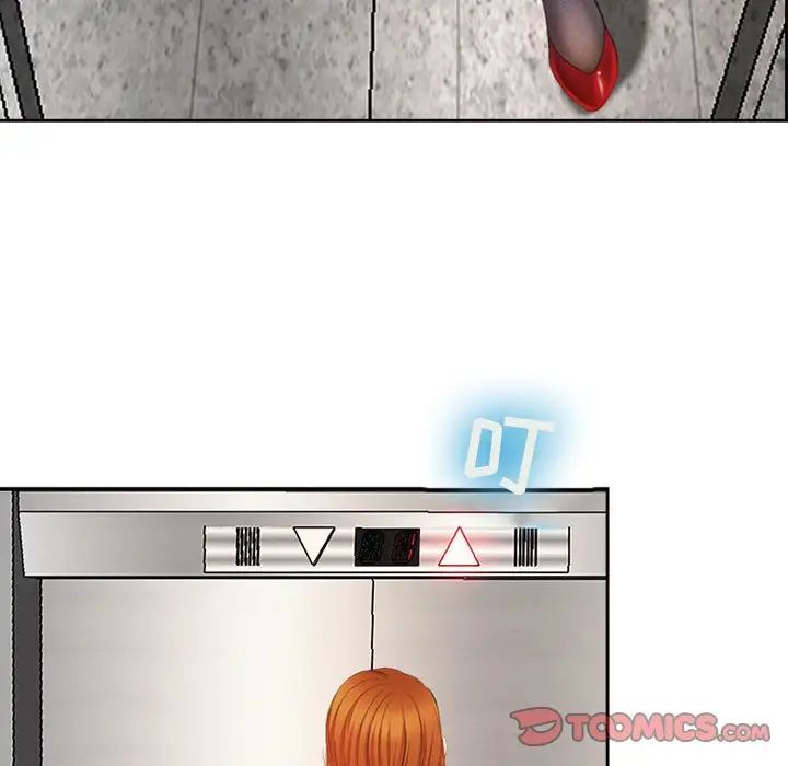 耳畔的神音第5话