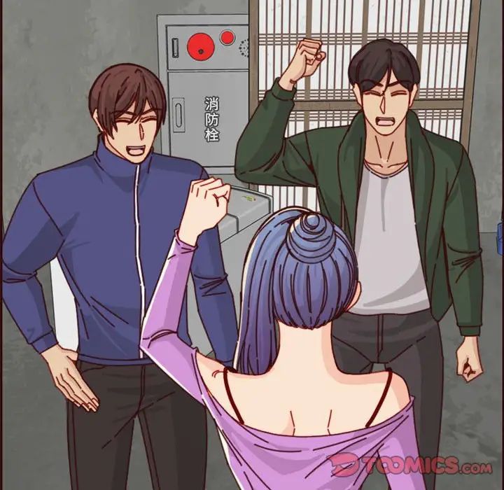 妈妈是女大学生第76话