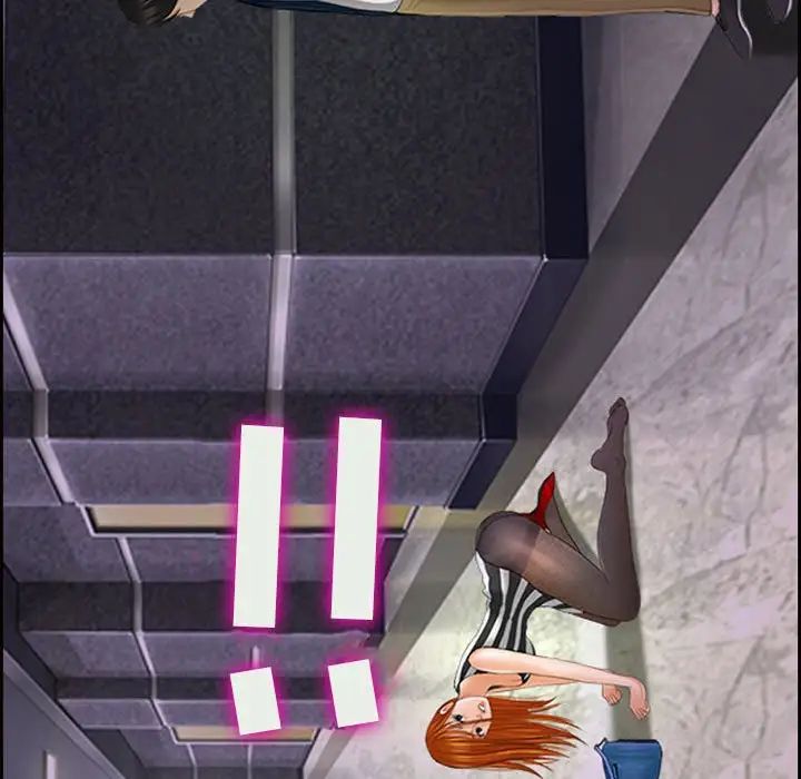 耳畔的神音第5话