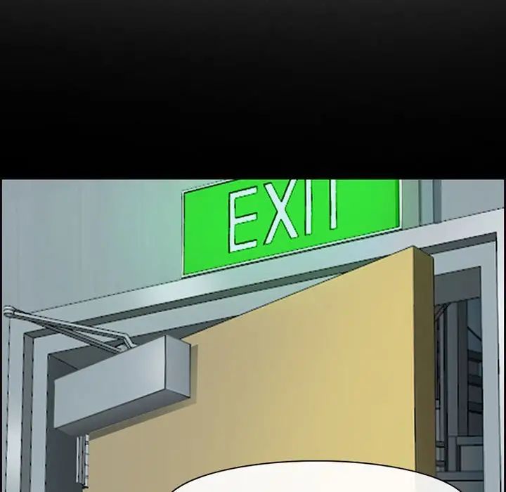 耳畔的神音第5话