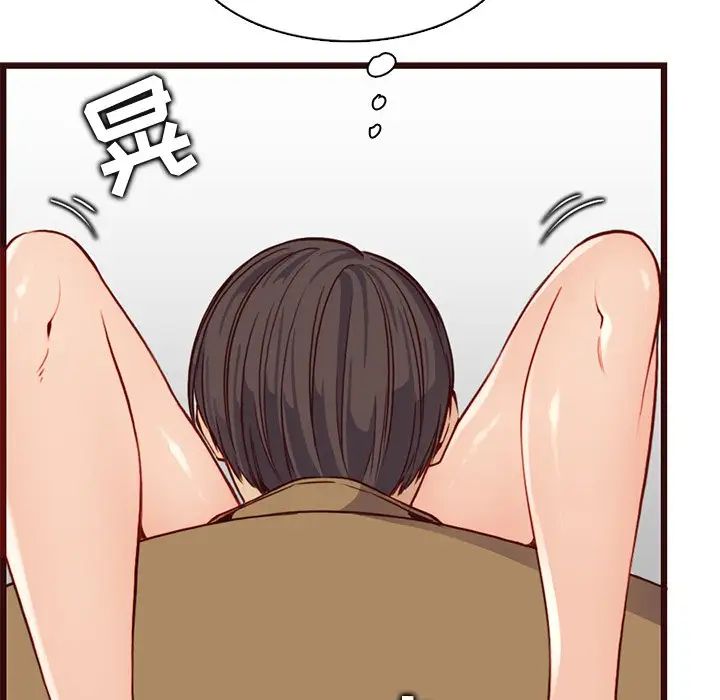 妈妈是女大学生第80话