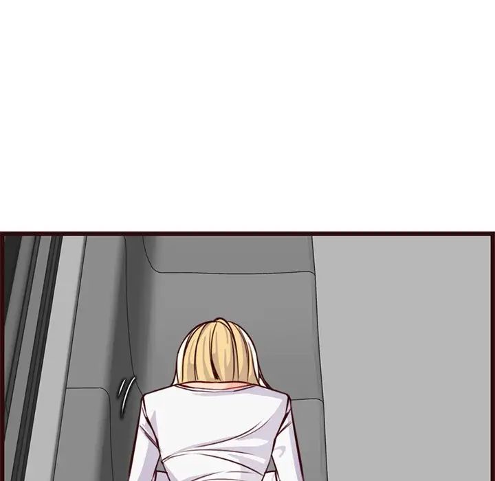 妈妈是女大学生第80话