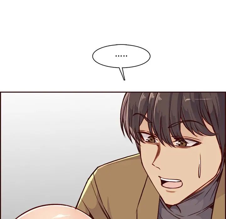 妈妈是女大学生第80话