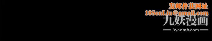 帮派女婿第29话