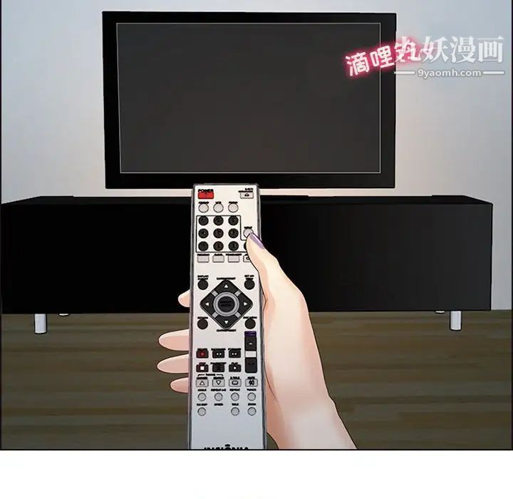 耳畔的神音第9话