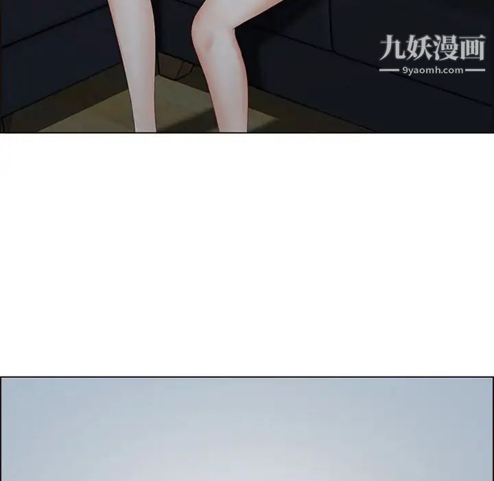 耳畔的神音第9话