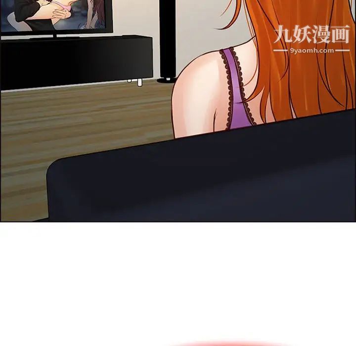 耳畔的神音第9话