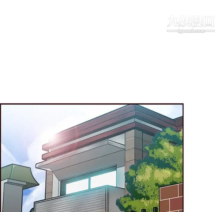 妈妈是女大学生第85话