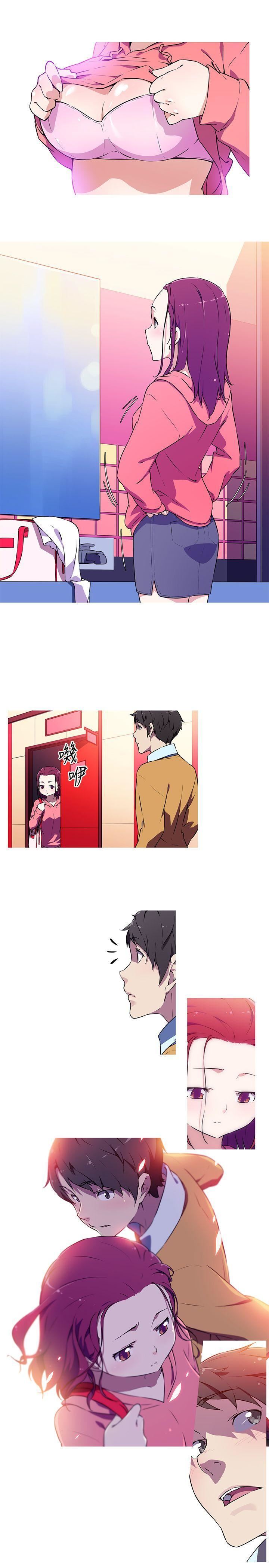 我女友是AV女优第3话