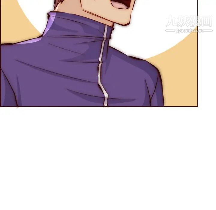 妈妈是女大学生第86话