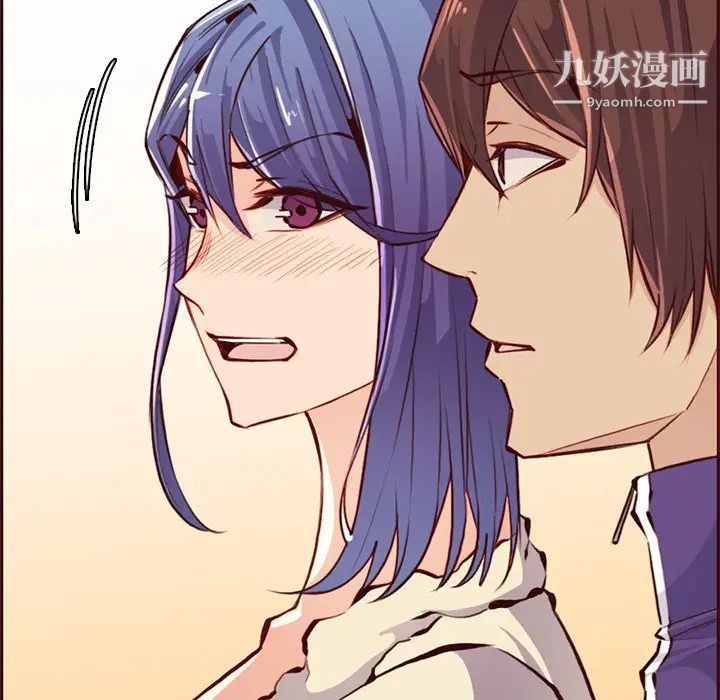 妈妈是女大学生第87话