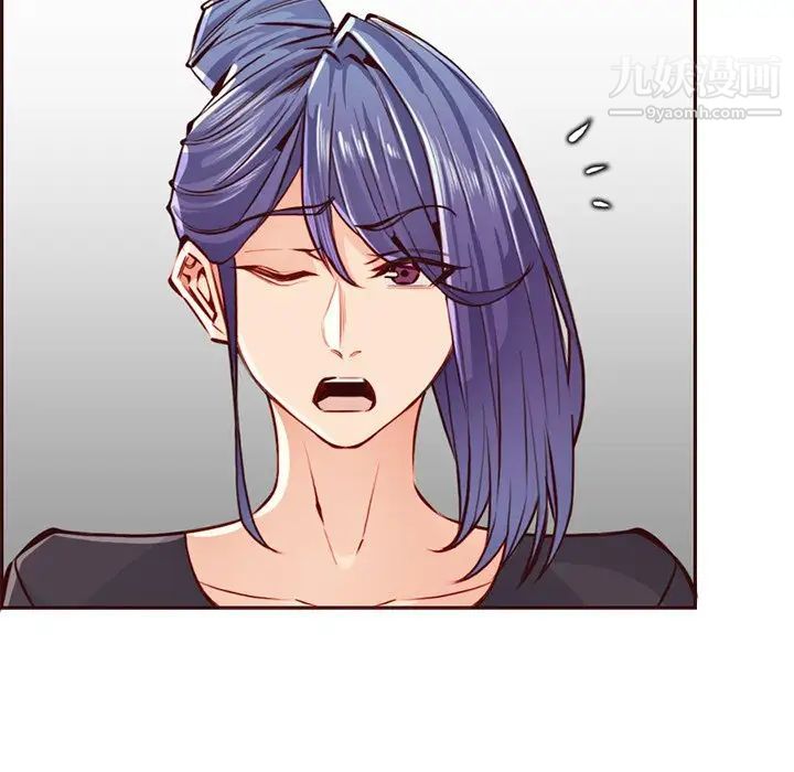 妈妈是女大学生第87话