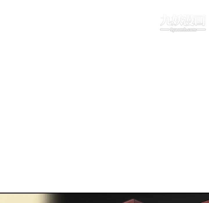 妈妈是女大学生第88话