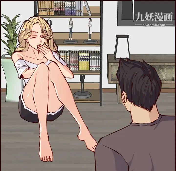 妈妈是女大学生第89话