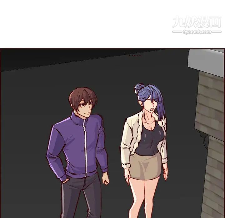 妈妈是女大学生第89话