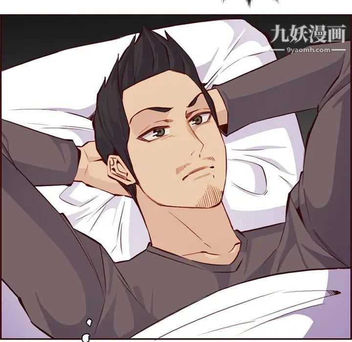 妈妈是女大学生第89话