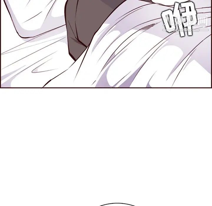 妈妈是女大学生第89话