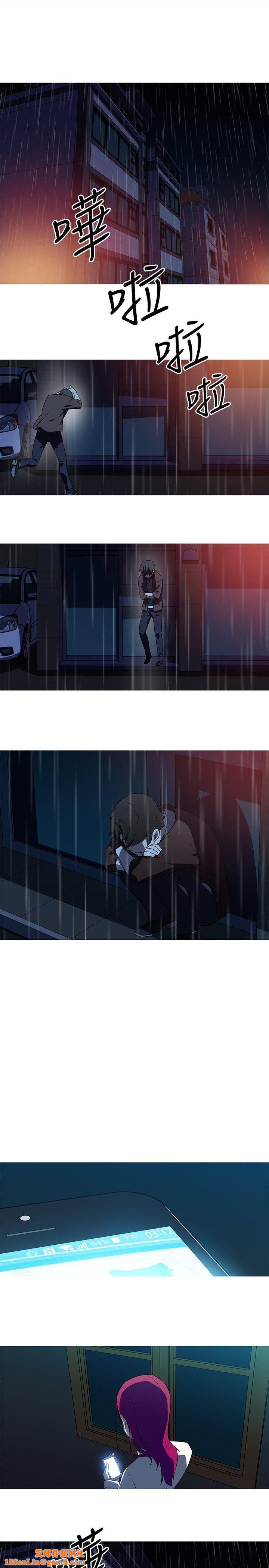 我女友是AV女优第35话