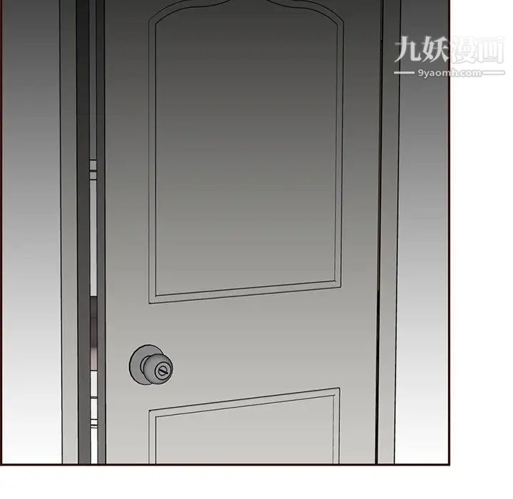 妈妈是女大学生第91话