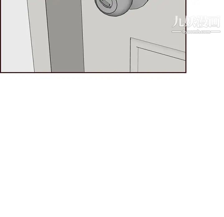 妈妈是女大学生第91话