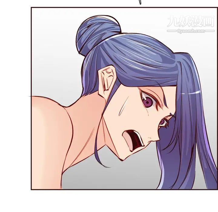 妈妈是女大学生第92话