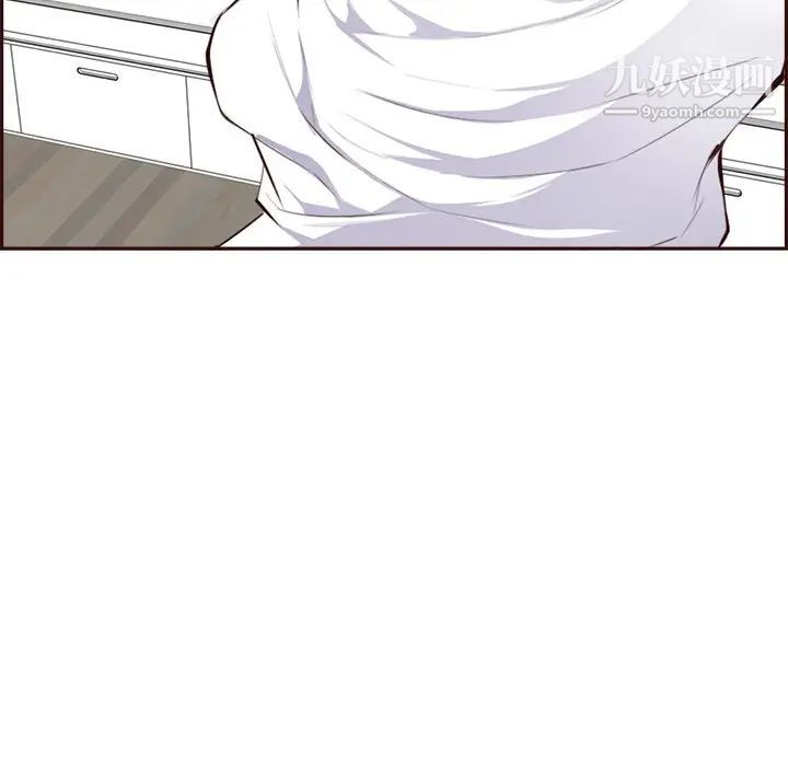 妈妈是女大学生第94话