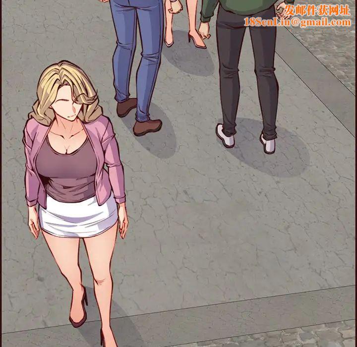 妈妈是女大学生第96话