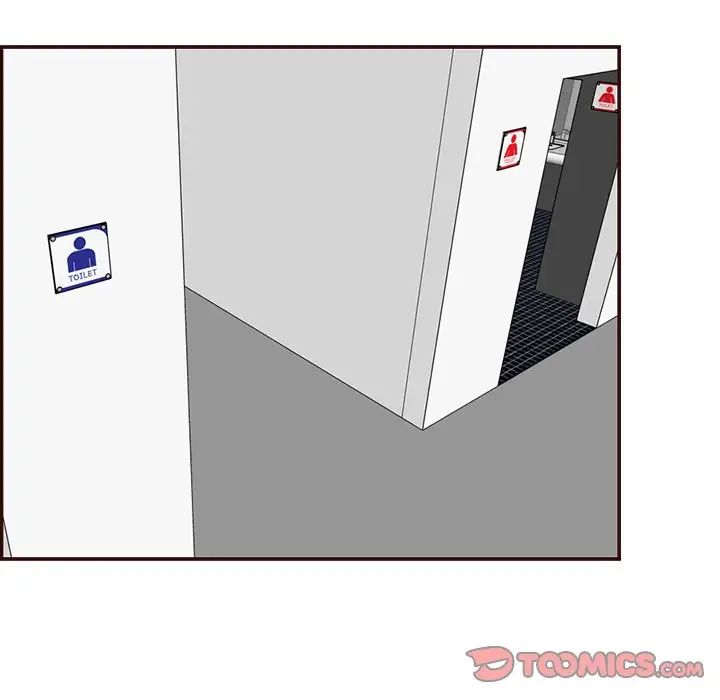 妈妈是女大学生第96话