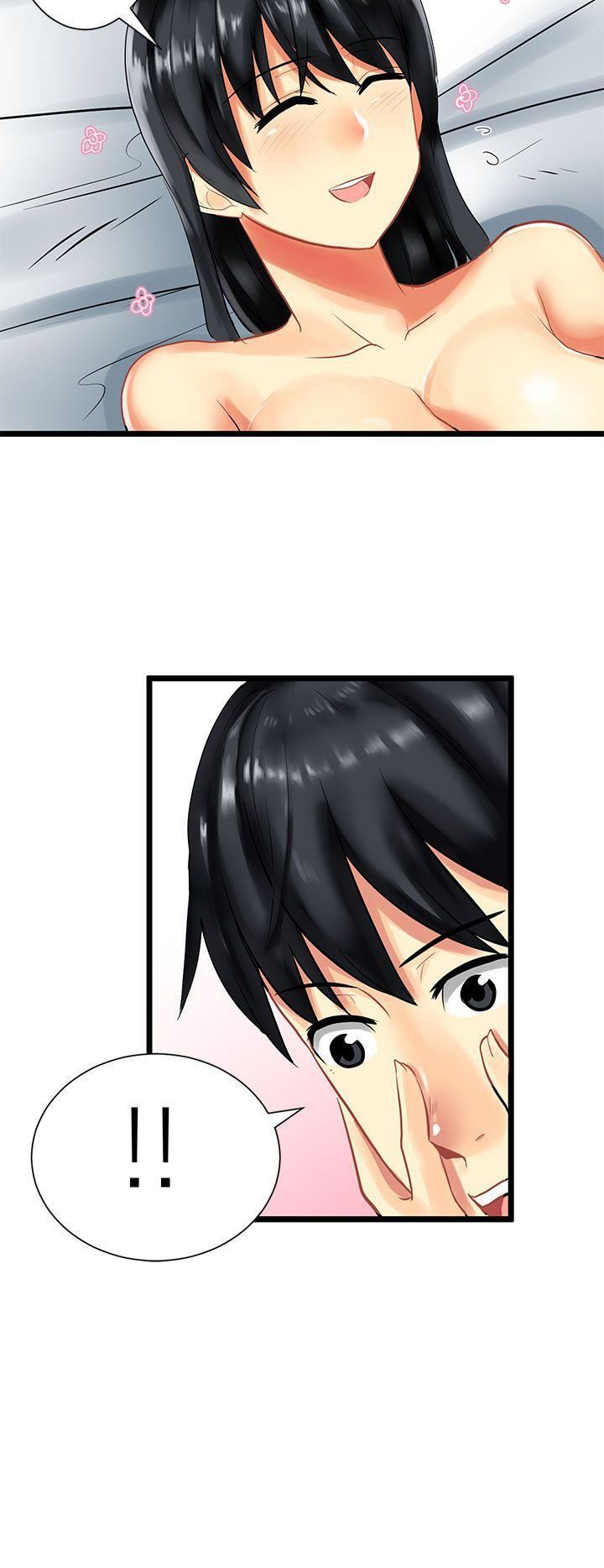 对我而言不简单的女人第29话