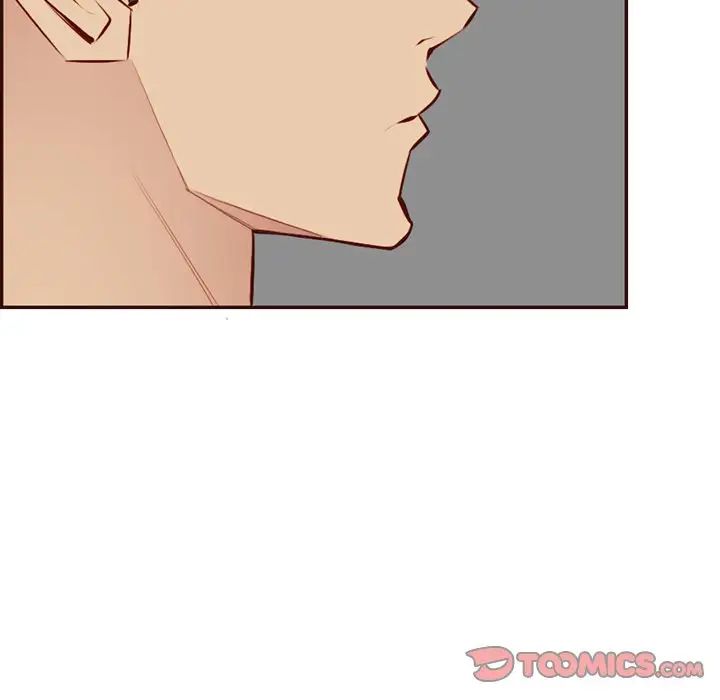 妈妈是女大学生第97话
