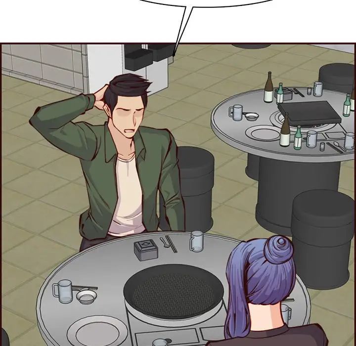 妈妈是女大学生第98话