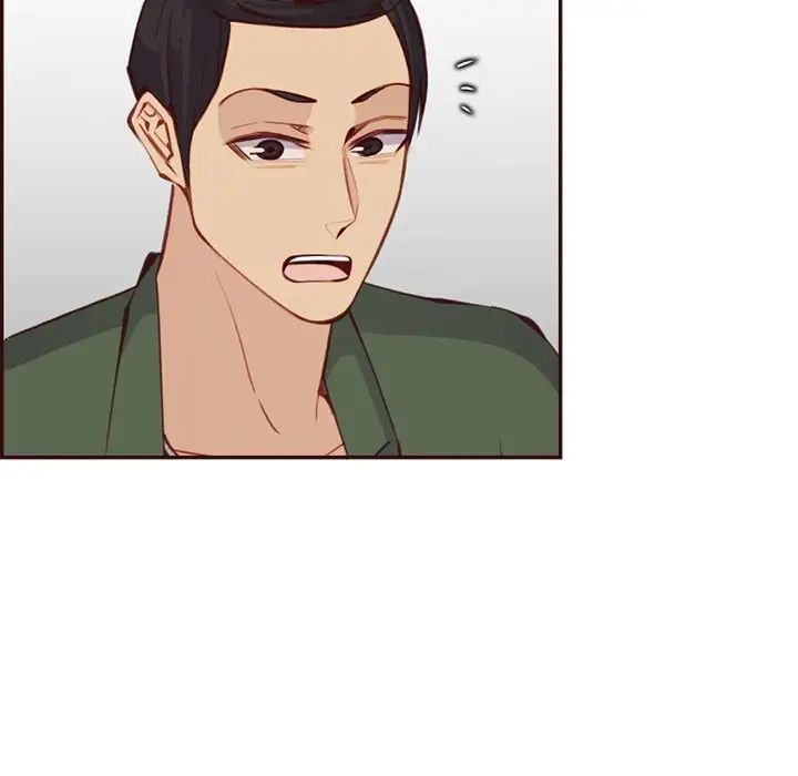 妈妈是女大学生第98话