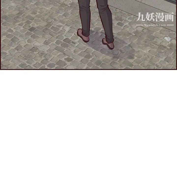 妈妈是女大学生第99话