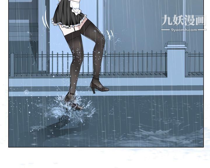 为爱而生法兰克赵第8话