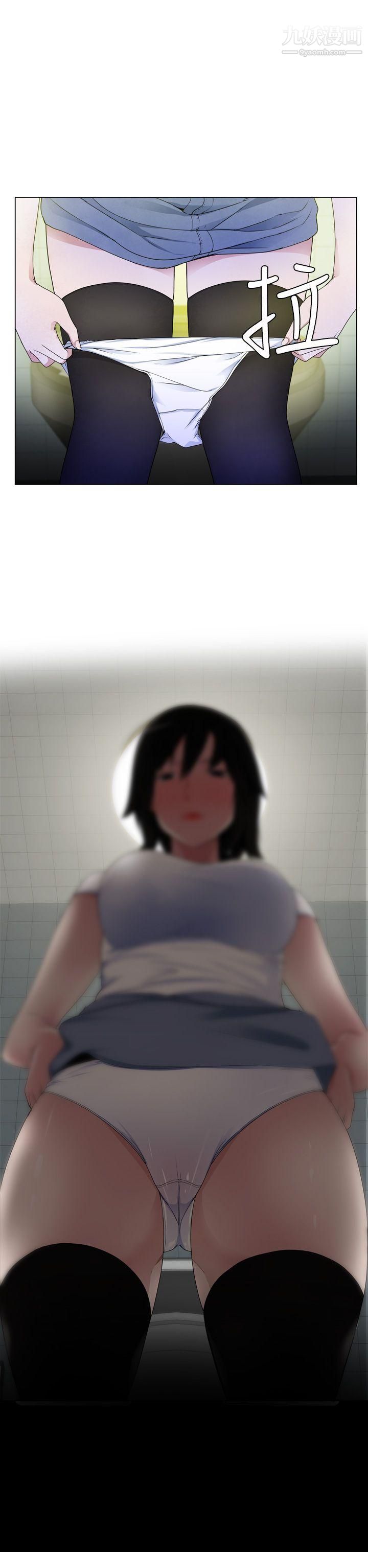 为爱而生法兰克赵第11话