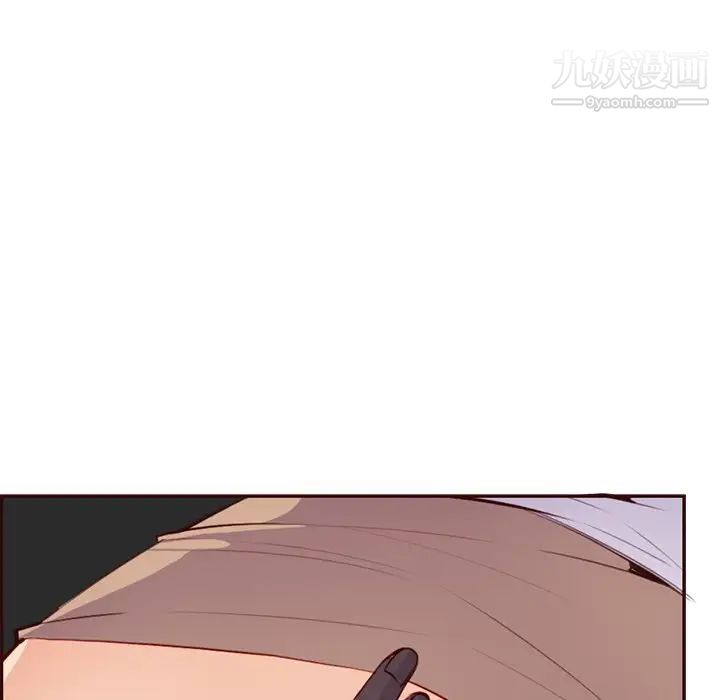 妈妈是女大学生第102话