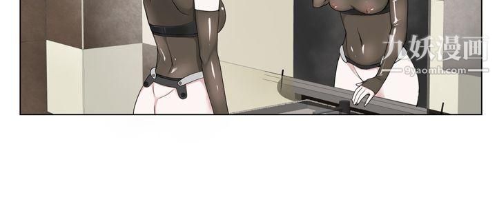 为爱而生法兰克赵第12话