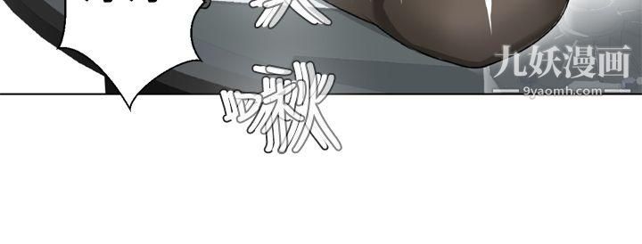 为爱而生法兰克赵第13话