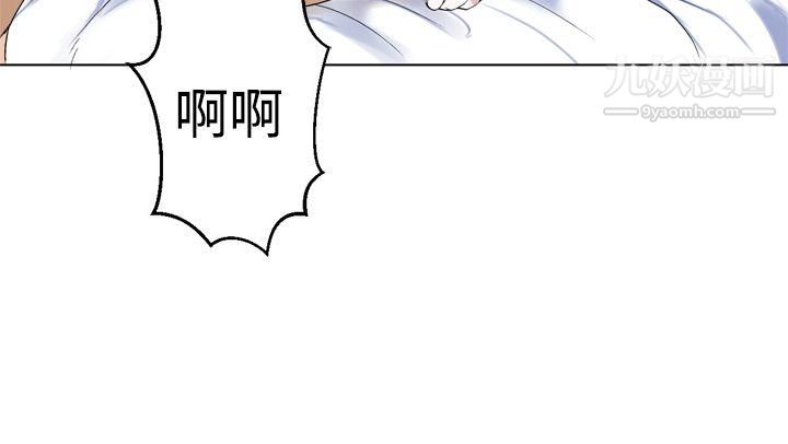 为爱而生法兰克赵第17话