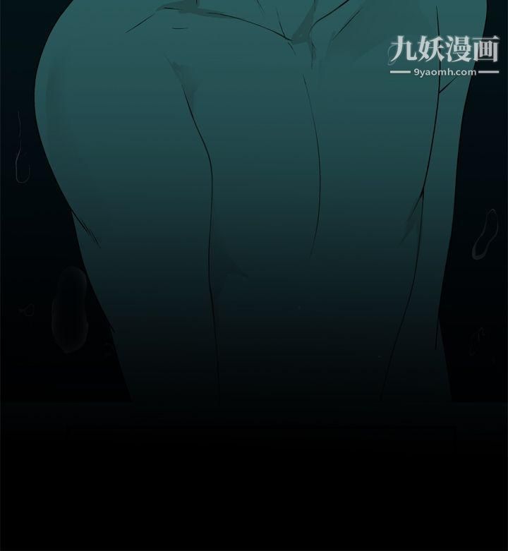 为爱而生法兰克赵第18话