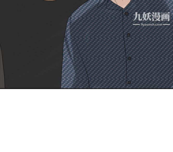 为爱而生法兰克赵第20话