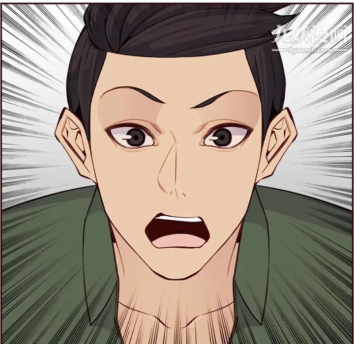 妈妈是女大学生第105话