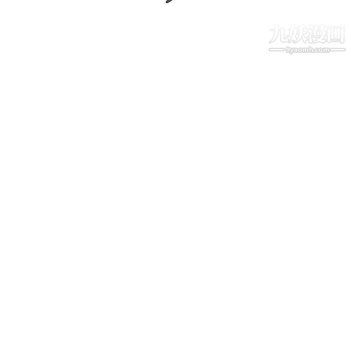 妈妈是女大学生第105话